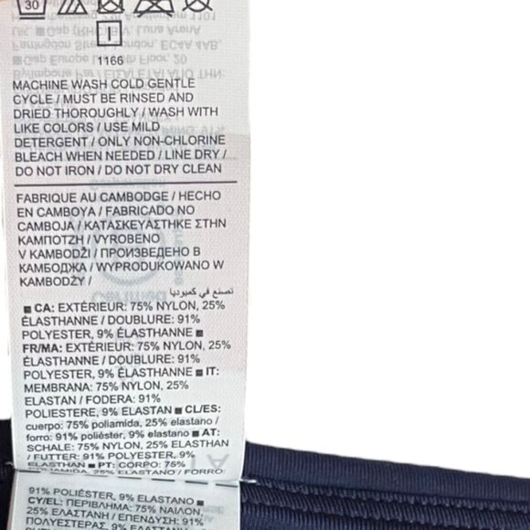 Athleta Freestyle Camo Bikini Set XL Cloud Camo Blue Strappy - Picture 13 of 14